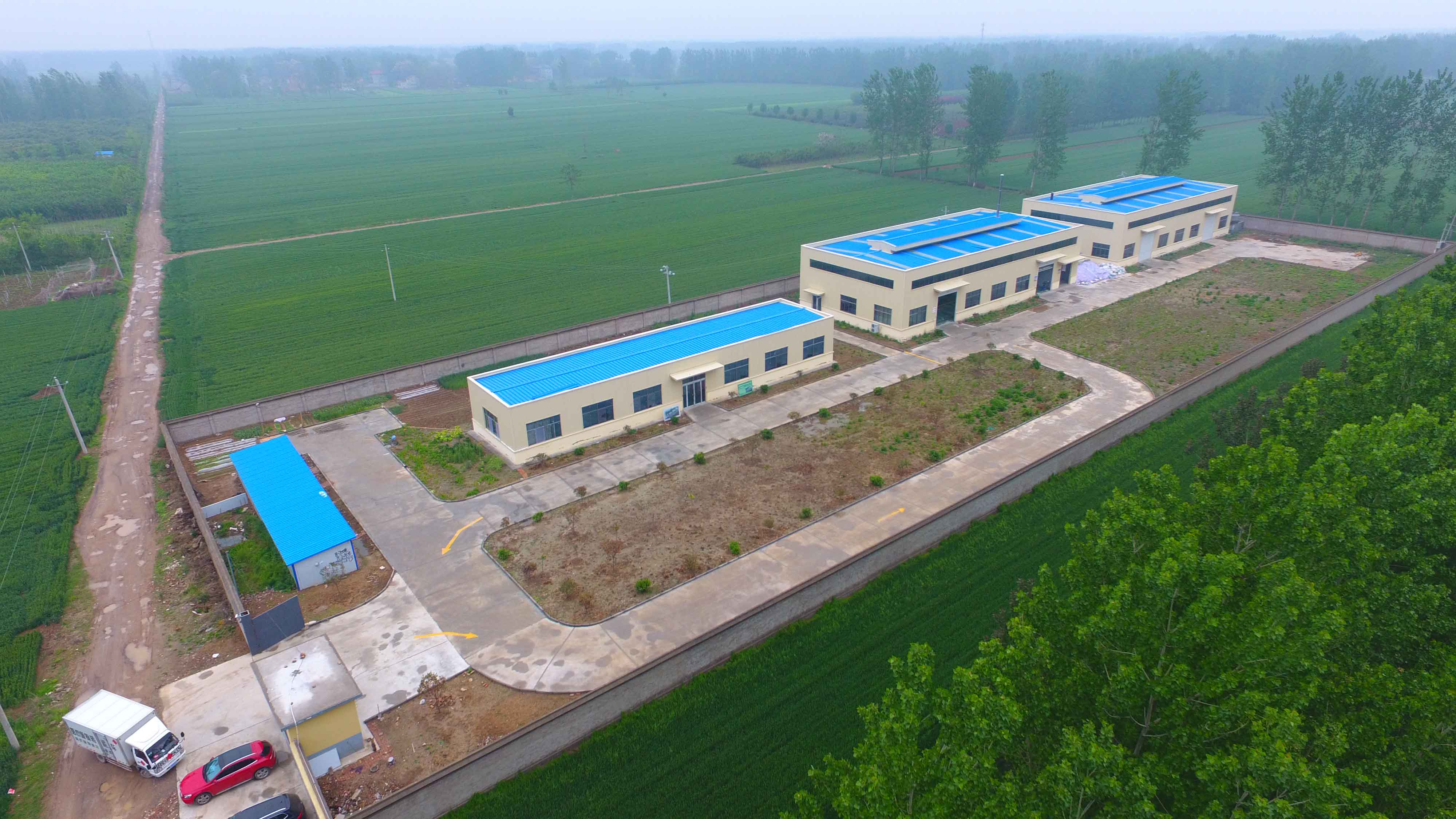 Luyi County Medical Waste Centralized Disposal Center